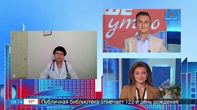 Гость на связи — Нет гепатиту