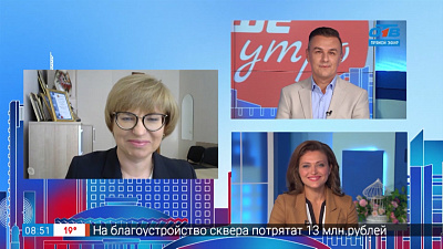 Гость на связи — Открытие театров и концертных залов