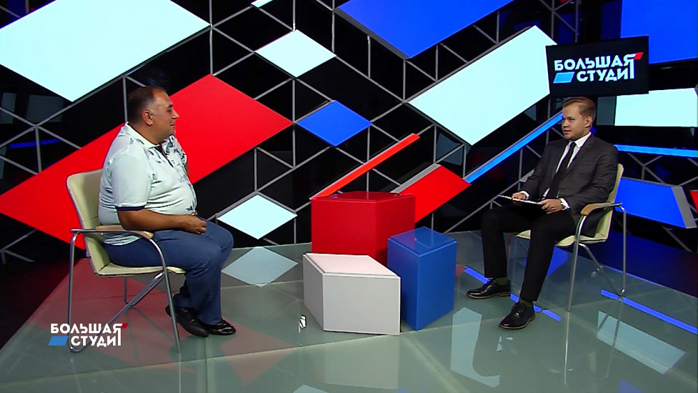 Большая студия 29.07.2020