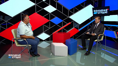 Большая студия 29.07.2020