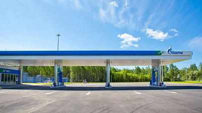 В Челябинской области землю под газовые заправки можно будет получить без торгов В Челябинской области землю под газовые заправки можно будет получить без торгов