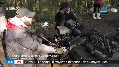 Домашний кинотеатр — Кино о великих музыкантах