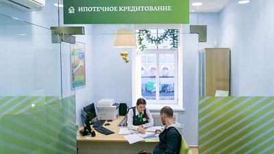 Южноуральцы не могут оформить ипотеку с господдержкой