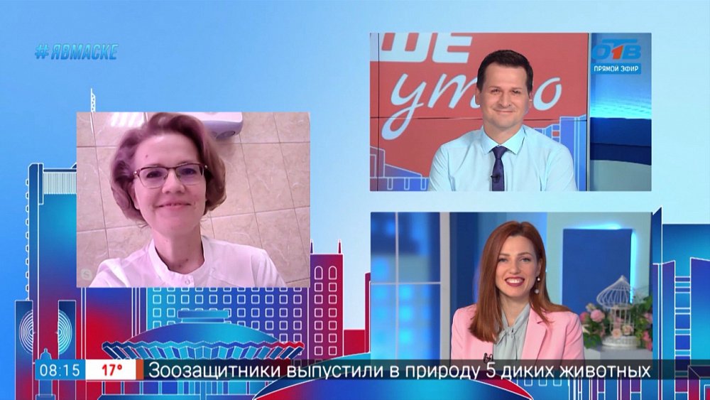 Гость на связи — Дети по заказу