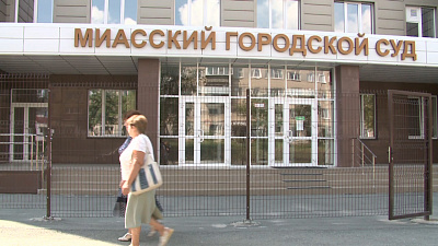 Наркоторговцам вынесен обвинительный приговор