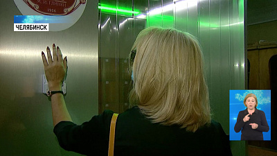 В оперном театре установили дезкамеру