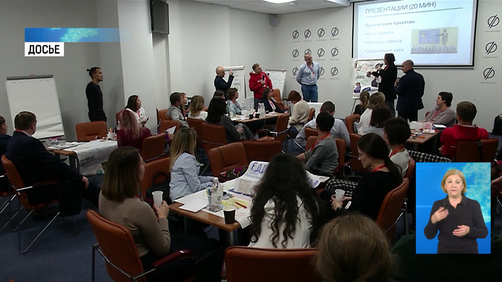 Инвестиции в Челябинскую область растут