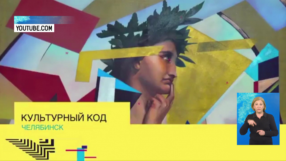 «Культурный Код» пройдёт с 1 по 25 августа