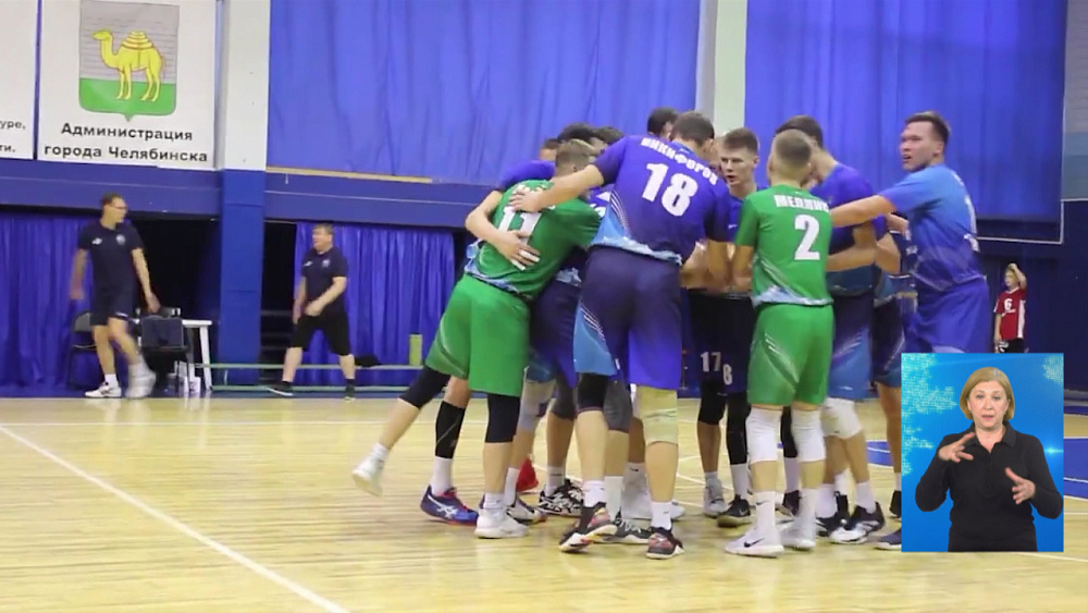 Обзор спортивных событий от 30.07.2020