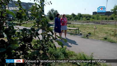 Будет красиво — Благоустройство Парка Дружбы Будет красиво — Благоустройство Парка Дружбы