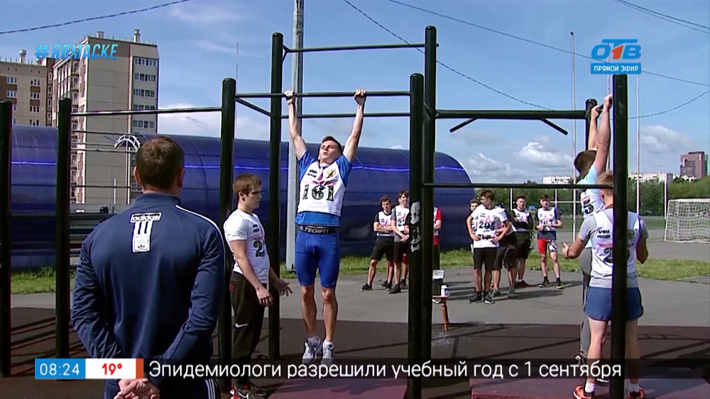 Сюжет «Вступительные испытания в военные вузы»