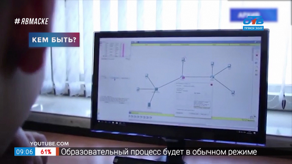 Кем быть — BIM-менеджер-проектировщик Кем быть — BIM-менеджер-проектировщик