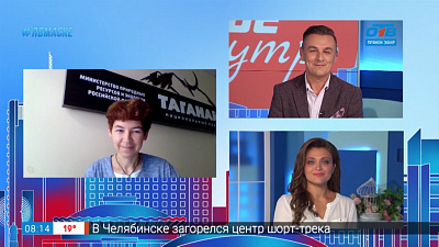 Гость на связи — Туризм в горы Гость на связи — Туризм в горы