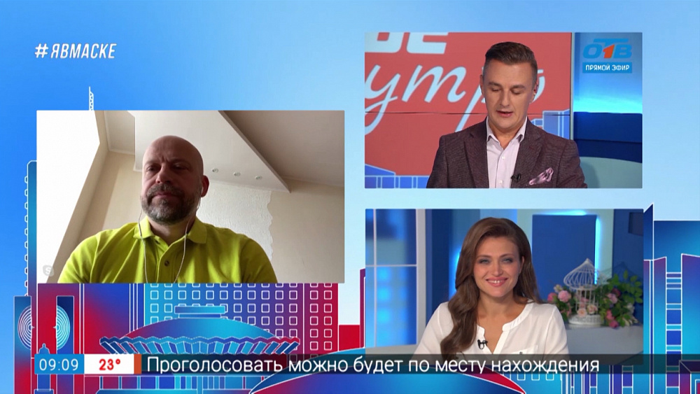 Гость на связи — Осенние выборы в ЗСО