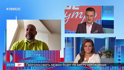 Гость на связи — Осенние выборы в ЗСО Гость на связи — Осенние выборы в ЗСО