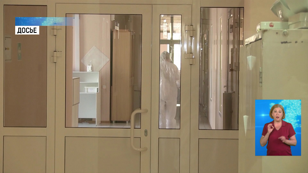 Врач из Миасса скончалась от коронавируса