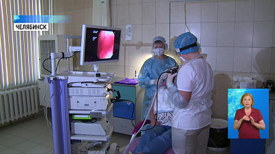 Новое оборудование в ЧОКБ