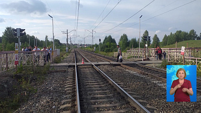 Обзор происшествий от 31.07.2020