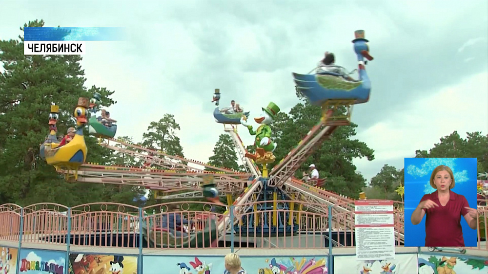 Билеты на карусели можно будет купить онлайн