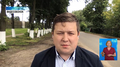 Лидер «зеленых» опроверг слухи о партии