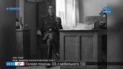 Домашний кинотеатр — Фильмы Андрея Кончаловского на кинофестивалях