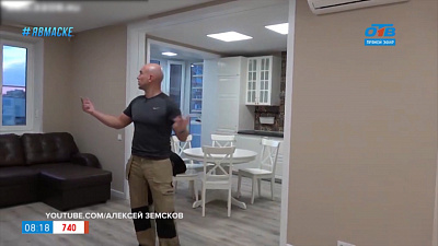 Ю-топ — Каналы о строительстве и ремонте