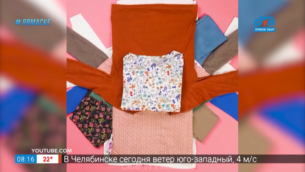 Руки не для скуки — собираемся в путешествие