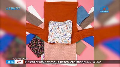 Руки не для скуки — собираемся в путешествие