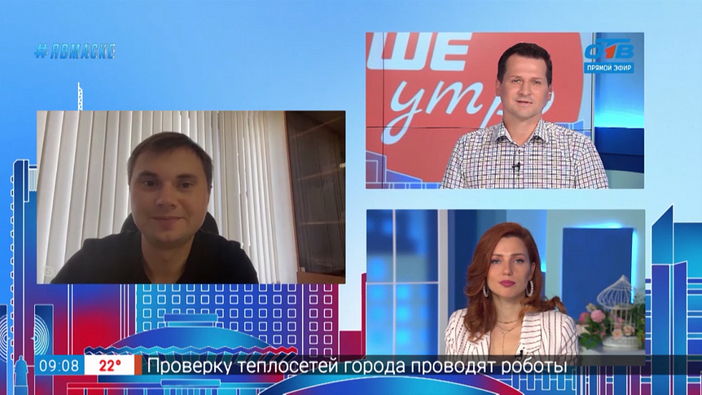 Гость на связи — Рекреации на Тургояке