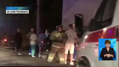 В резонансной аварии погибли четверо