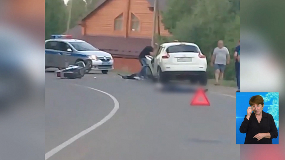 Обзор происшествий от 03.08.2020