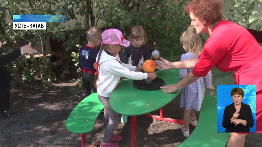 В детском саду работает своя метеостанция