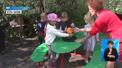 В детском саду работает своя метеостанция