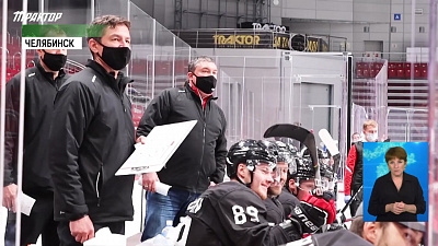 Обзор спортивных событий от 03.08.2020