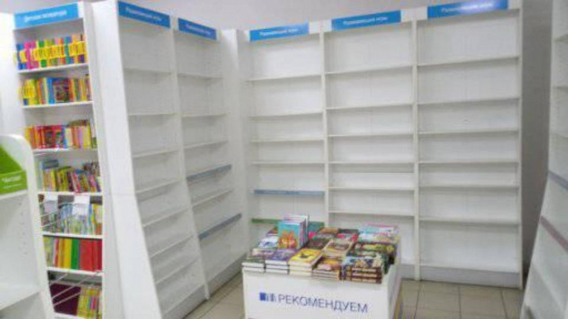 Сеть Популярных Магазинов В России Сеть Популярных Магазинов В России