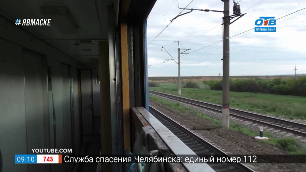 Читать — не перечитать — книги про поезда