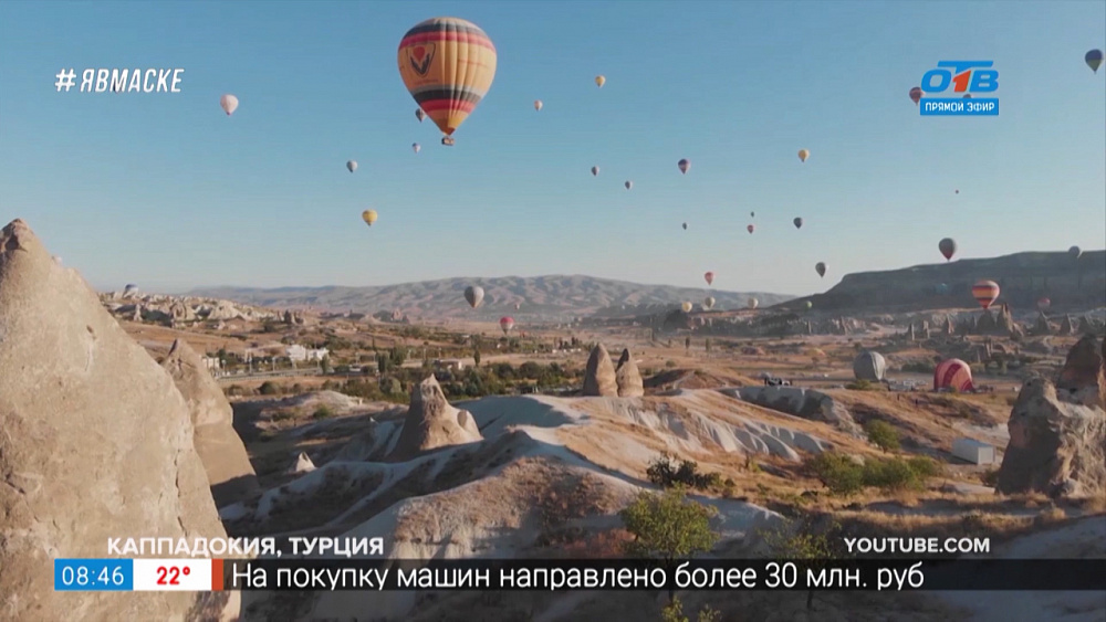 Путешествия в квартире — места в России, похожие на заграницу