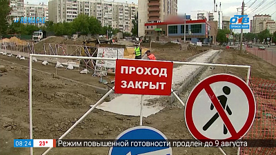 Будет красиво — сквер на ул. Цвиллинга