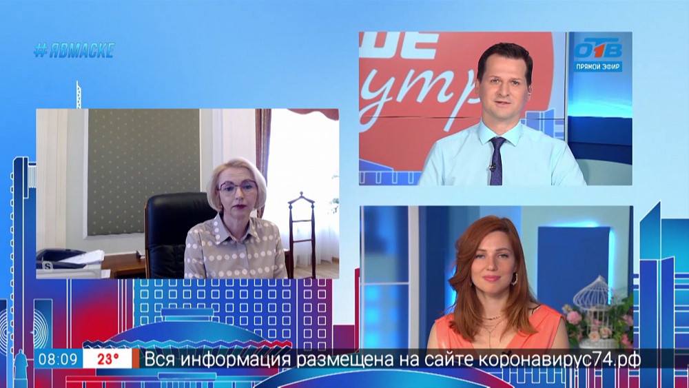 Гость на связи — новая вакансия в Правительстве