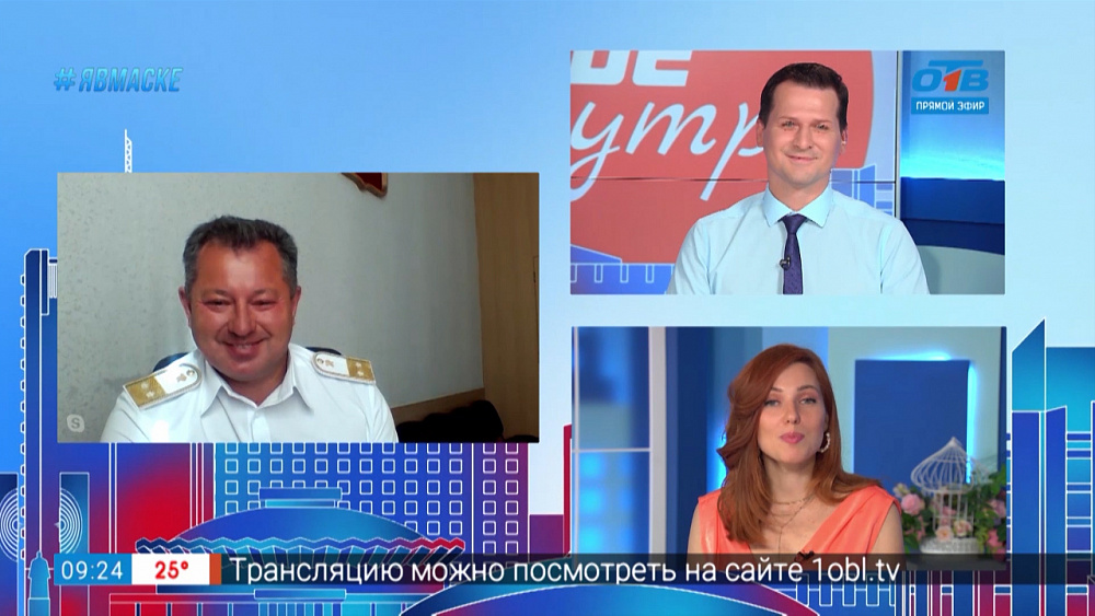 Гость на связи — как стать железнодорожником?