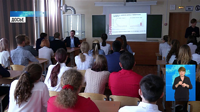 Вузы получили больше бюджетных мест