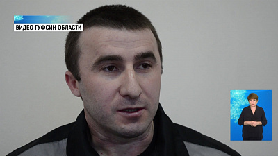 Заключенный рассказал о вербовке в террористы