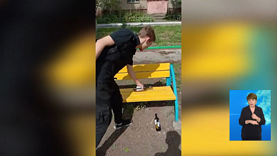 Южноуральцы запустили флешмоб