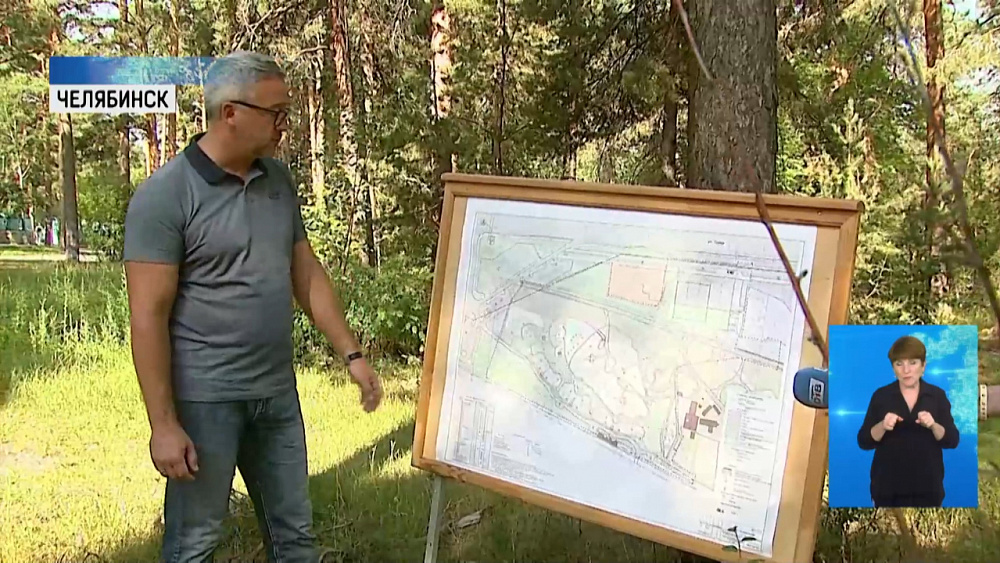 Зоопарк могут расширить