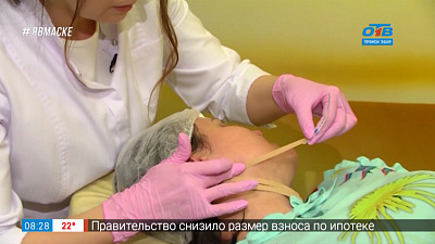 Фейс-контроль — эстетическое тейпирование