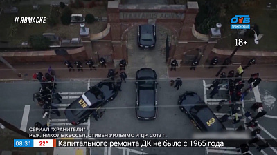 Домашний кинотеатр — номинанты «ЭММИ-2020»