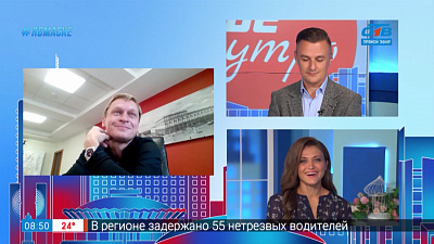 Гость на связи — набережную Смолино благоустроят