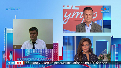 Гость на связи — уральские пещеры