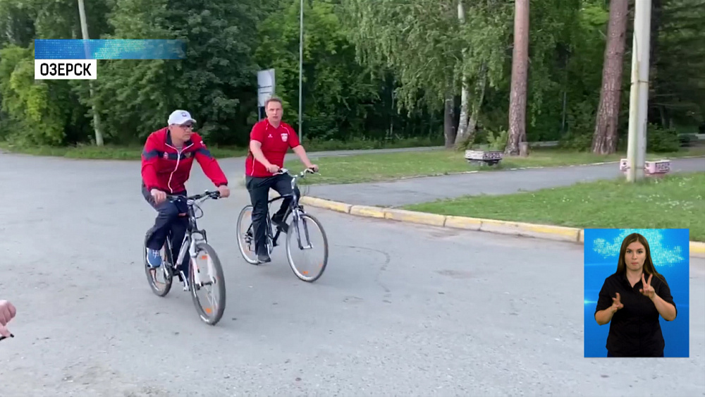 Текслер осмотрел Озерск на велосипеде