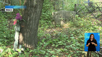 Задержан серийный убийца